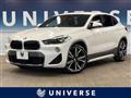 2019 BMW X2