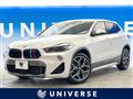 2019 BMW X2