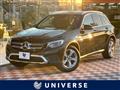 2018 Mercedes-Benz Mercedes-Benz Others