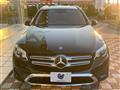 2018 Mercedes-Benz Mercedes-Benz Others