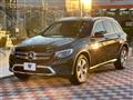 2018 Mercedes-Benz Mercedes-Benz Others