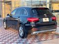 2018 Mercedes-Benz Mercedes-Benz Others