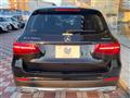 2018 Mercedes-Benz Mercedes-Benz Others