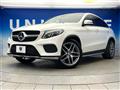 2017 Mercedes-Benz Mercedes-Benz Others