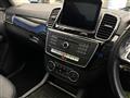 2017 Mercedes-Benz Mercedes-Benz Others
