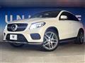 2017 Mercedes-Benz Mercedes-Benz Others
