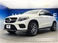 2017 Mercedes-Benz Mercedes-Benz Others