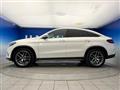 2017 Mercedes-Benz Mercedes-Benz Others