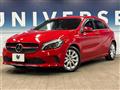 2016 Mercedes-Benz A-Class