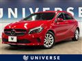 2016 Mercedes-Benz A-Class
