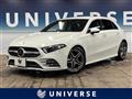 2020 Mercedes-Benz A-Class
