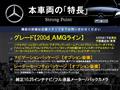 2020 Mercedes-Benz A-Class