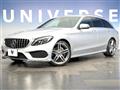 2015 Mercedes-Benz Mercedes-Benz Others
