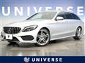 2015 Mercedes-Benz Mercedes-Benz Others