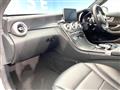 2015 Mercedes-Benz Mercedes-Benz Others