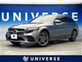 2019 Mercedes-Benz Mercedes-Benz Others