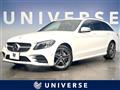 2018 Mercedes-Benz Mercedes-Benz Others