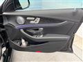 2017 Mercedes-Benz Mercedes-Benz Others