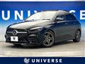 2019 Mercedes-Benz B-Class
