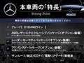 2019 Mercedes-Benz B-Class