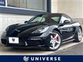 2017 Porsche Porsche Others