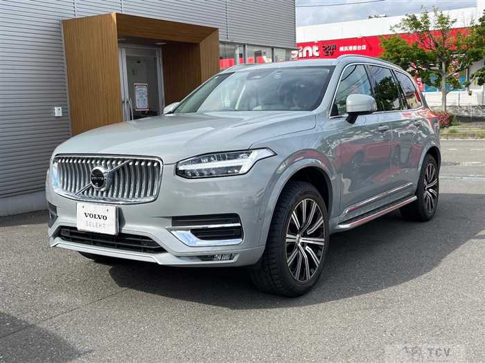 2024 Volvo XC90