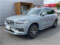 2024 Volvo XC90
