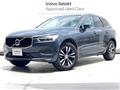 2020 Volvo XC60