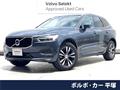 2020 Volvo XC60