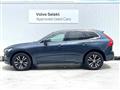 2020 Volvo XC60