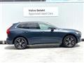 2020 Volvo XC60
