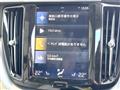 2020 Volvo XC60