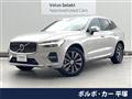 2022 Volvo XC60