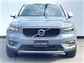 2020 Volvo XC40