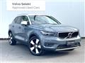 2020 Volvo XC40