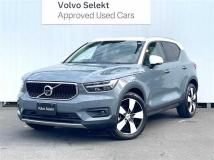 2020 Volvo XC40