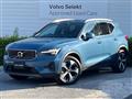 2023 Volvo XC40