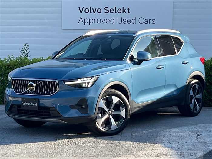 2023 Volvo XC40