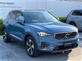 2023 Volvo XC40