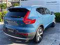 2023 Volvo XC40