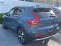 2023 Volvo XC40