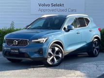 2023 Volvo XC40