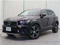2020 Volvo XC40