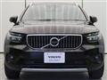 2020 Volvo XC40