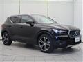 2020 Volvo XC40