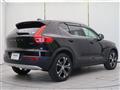 2020 Volvo XC40