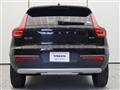 2020 Volvo XC40