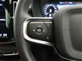 2020 Volvo XC40