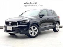 2021 Volvo XC40