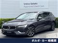 2024 Volvo V60